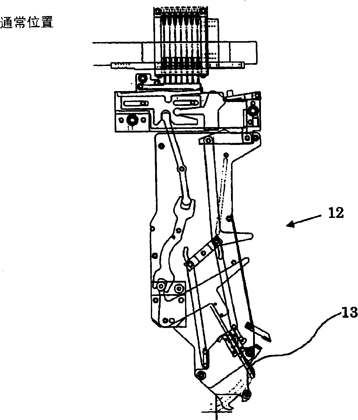 Knitting plating method and knitting parts used thereof