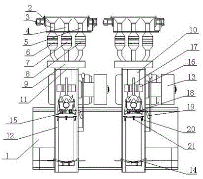 Fodder mixing and proportioning packaging machine