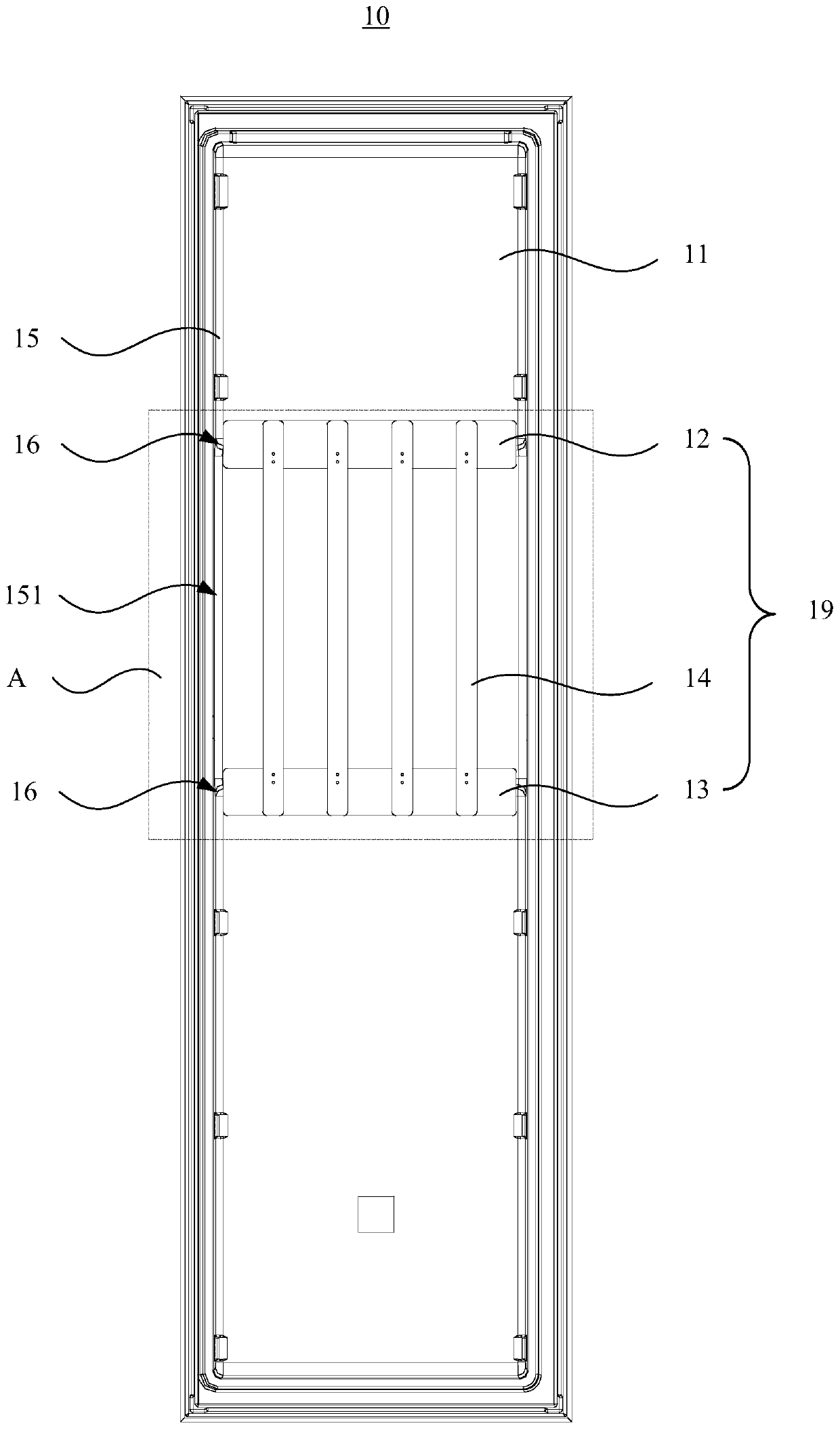 Refrigerator door body assembly and refrigerator