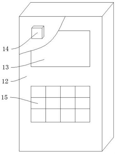 A device and process for solidifying industrial and construction solid waste into building materials