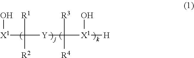 Resin composition for insulating layer for multi-layered printed board