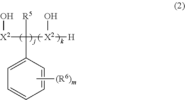 Resin composition for insulating layer for multi-layered printed board