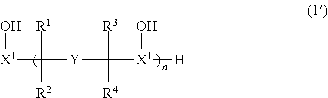 Resin composition for insulating layer for multi-layered printed board