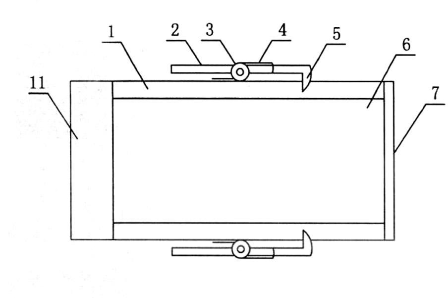 Pull-push type waistband buckle