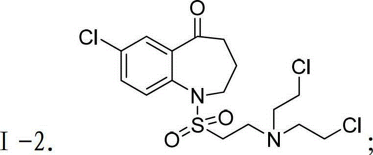 Benzo-azepine type derivative and preparation method and purpose thereof