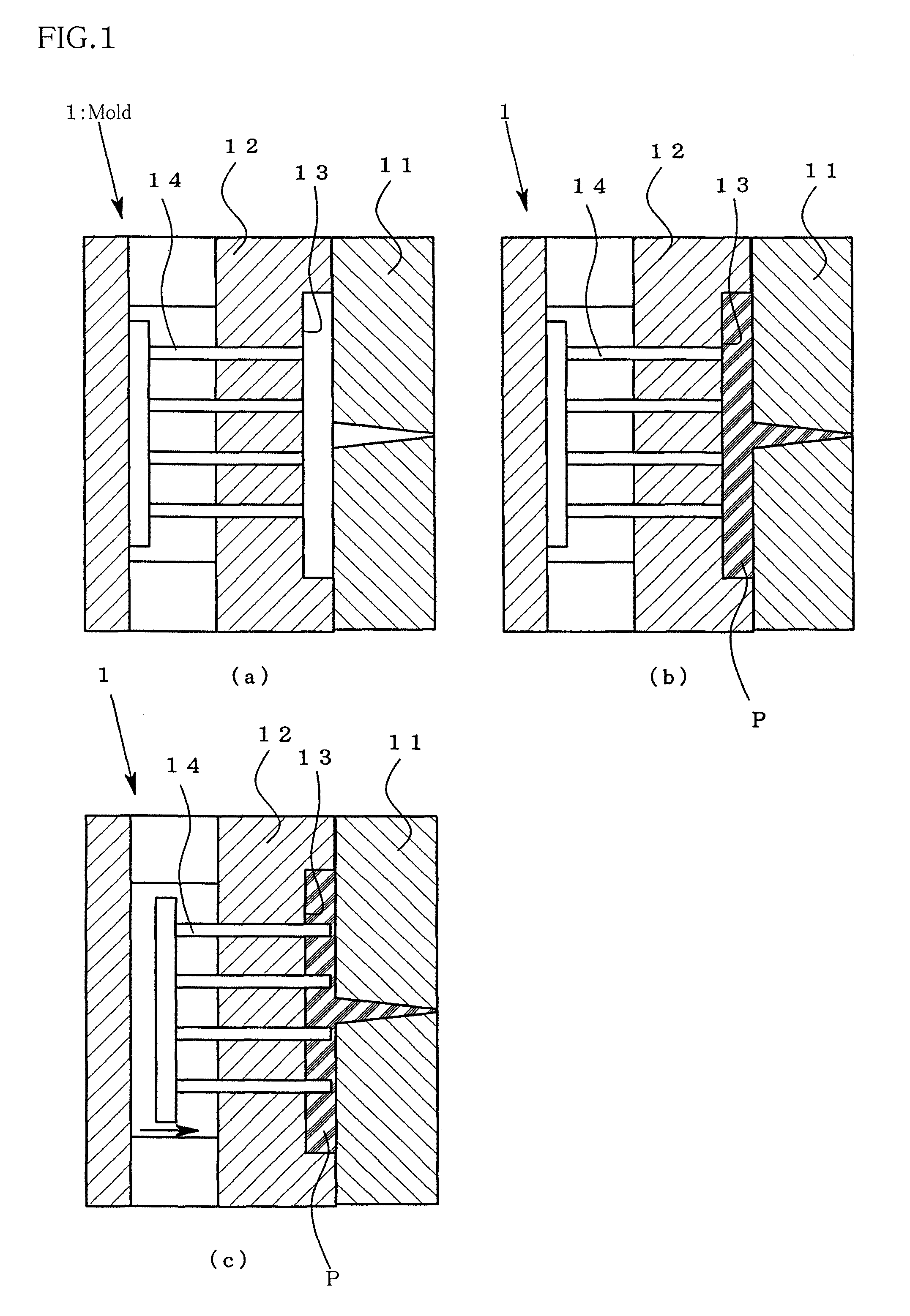 Process for producing sound absorber and produced by the process, sound absorber and sound absorbing structure