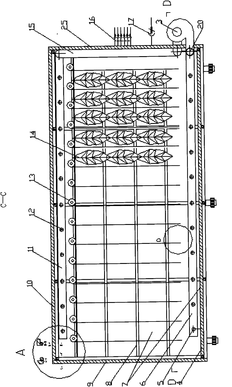 Tobacco baking equipment