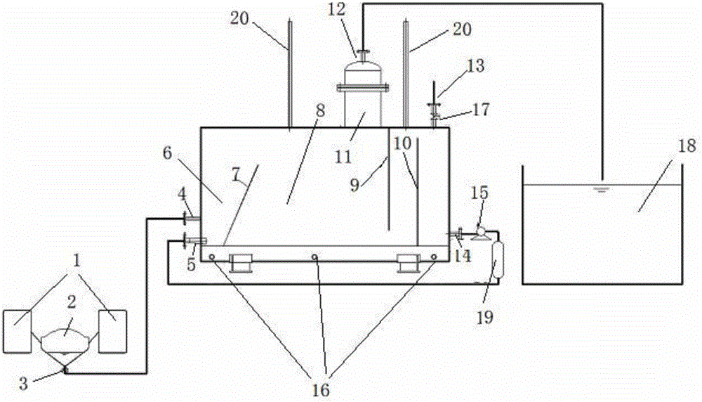 Shipborne spilled-oil recycling system based on gas floating spilled oil separation