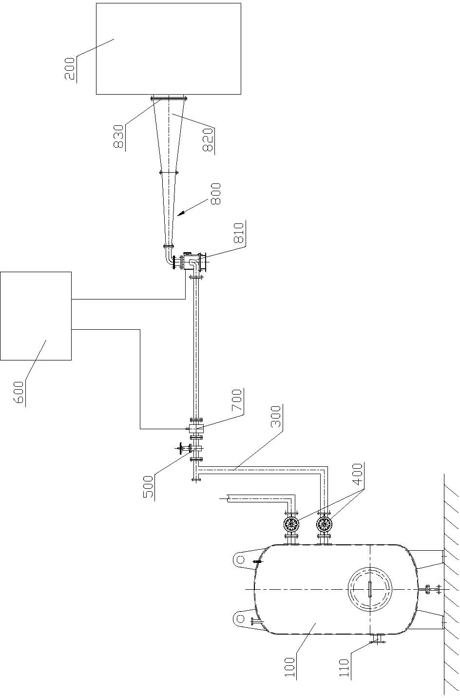 Diversion plate used for acoustic wave soot blower