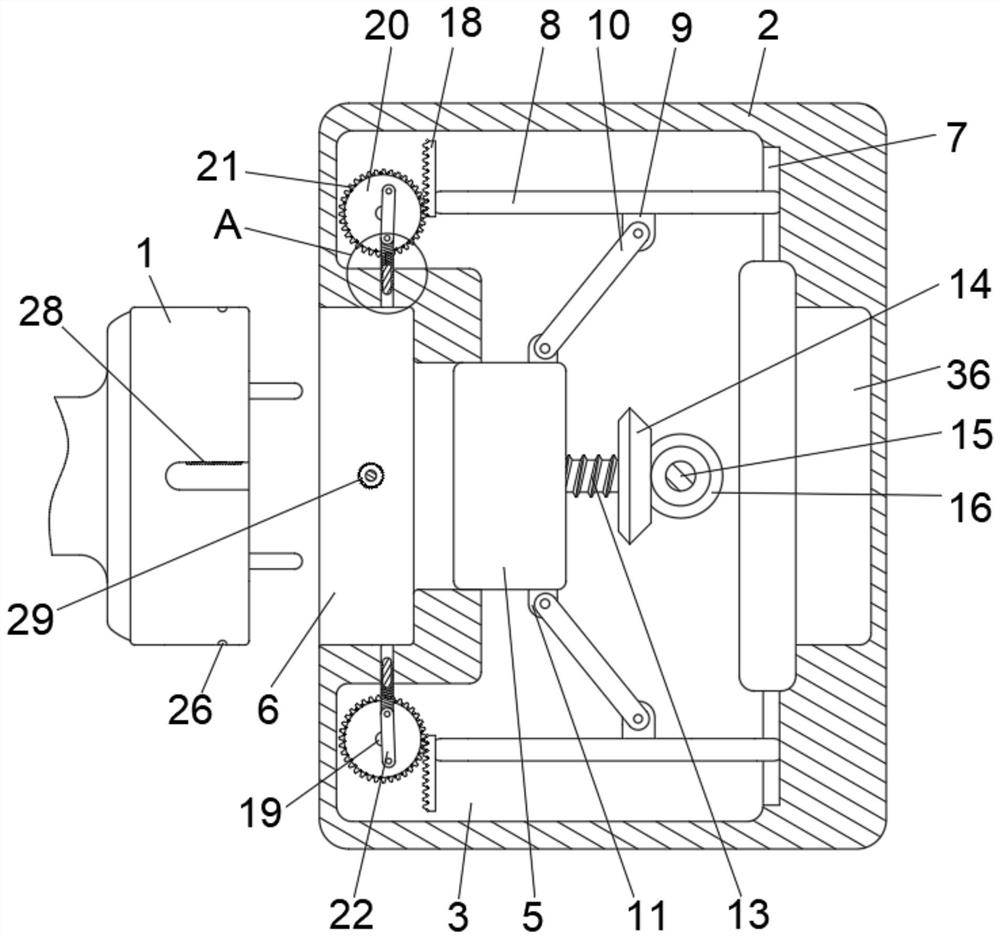 Intelligent integrated energy storage charging system for new energy vehicle