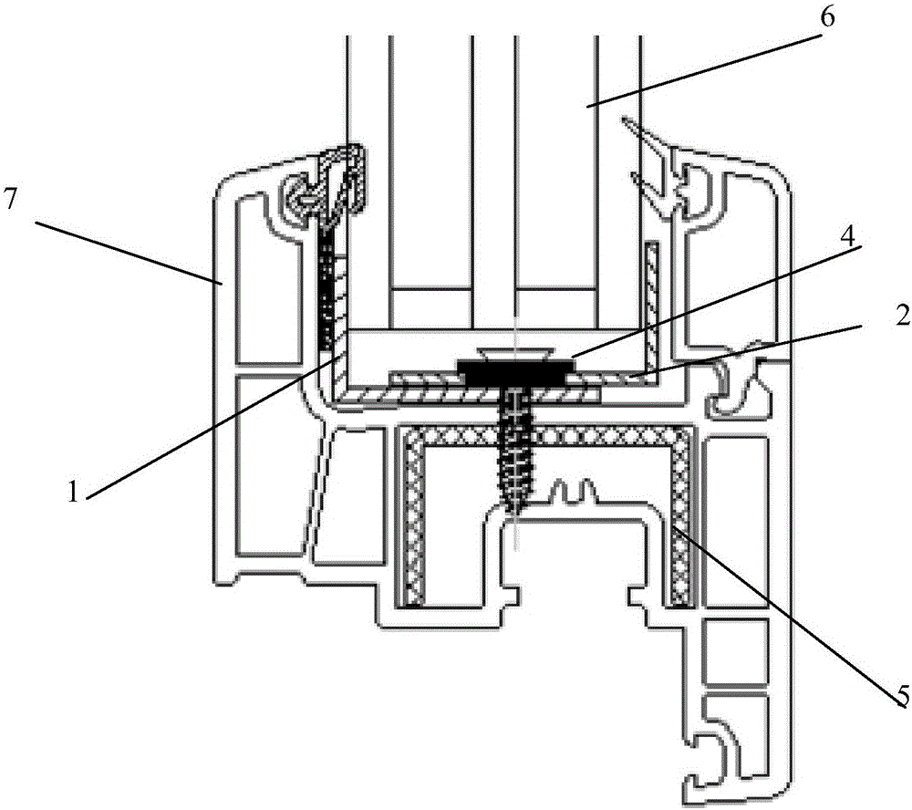 Plastic-steel fire resisting window