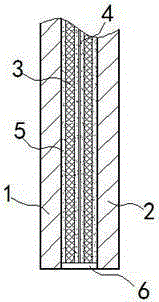 Explosion-proof curtain wall plate