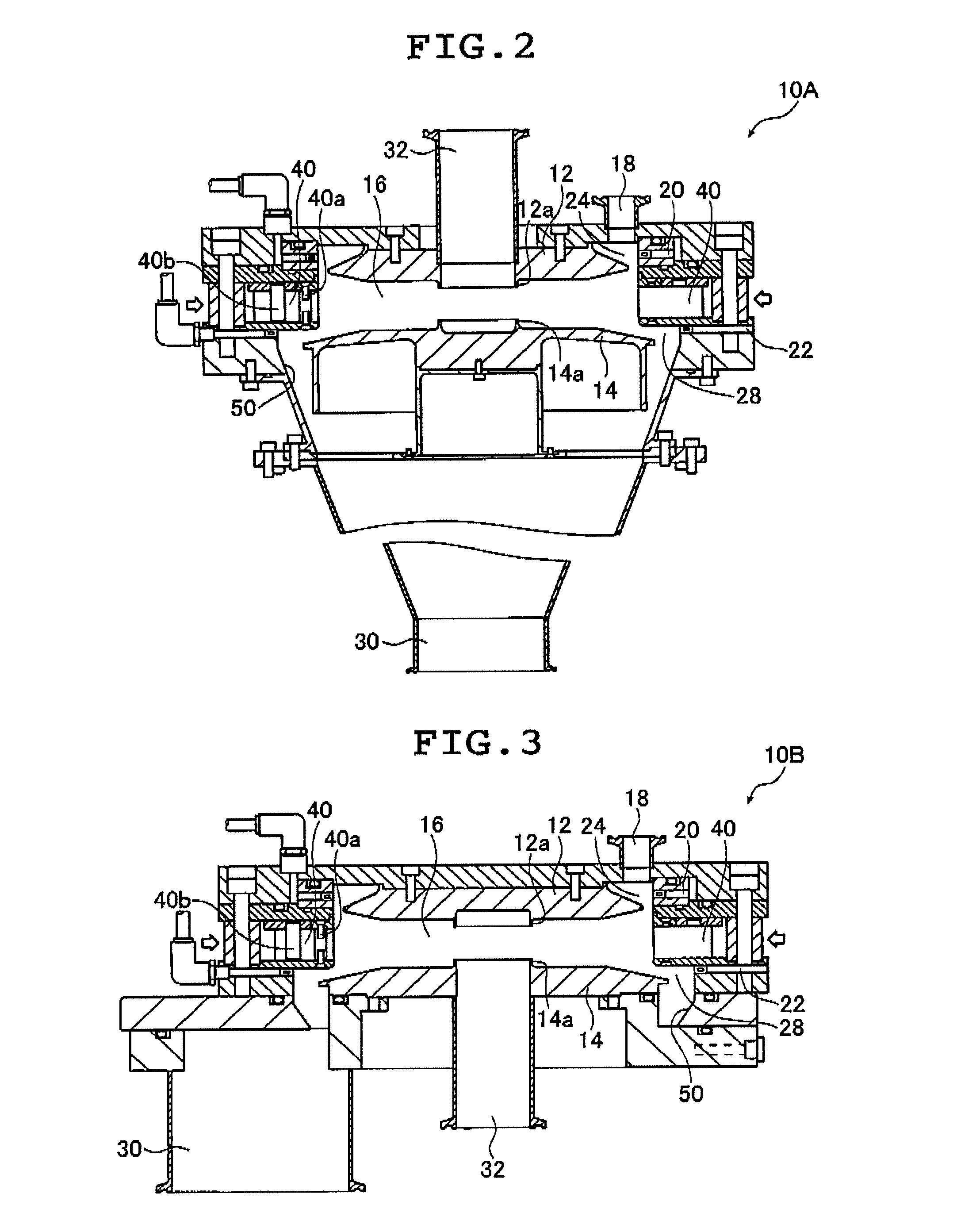 Powder classifying device