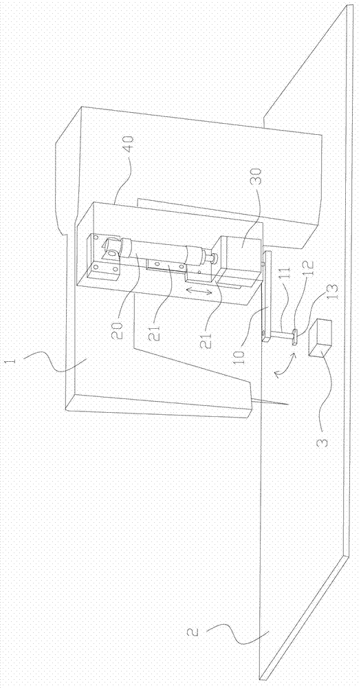 Sewing machine capable of automatically taking and feeding materials