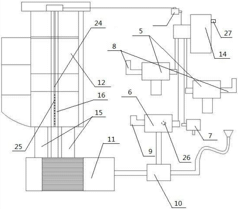 Aquatic product collecting ship