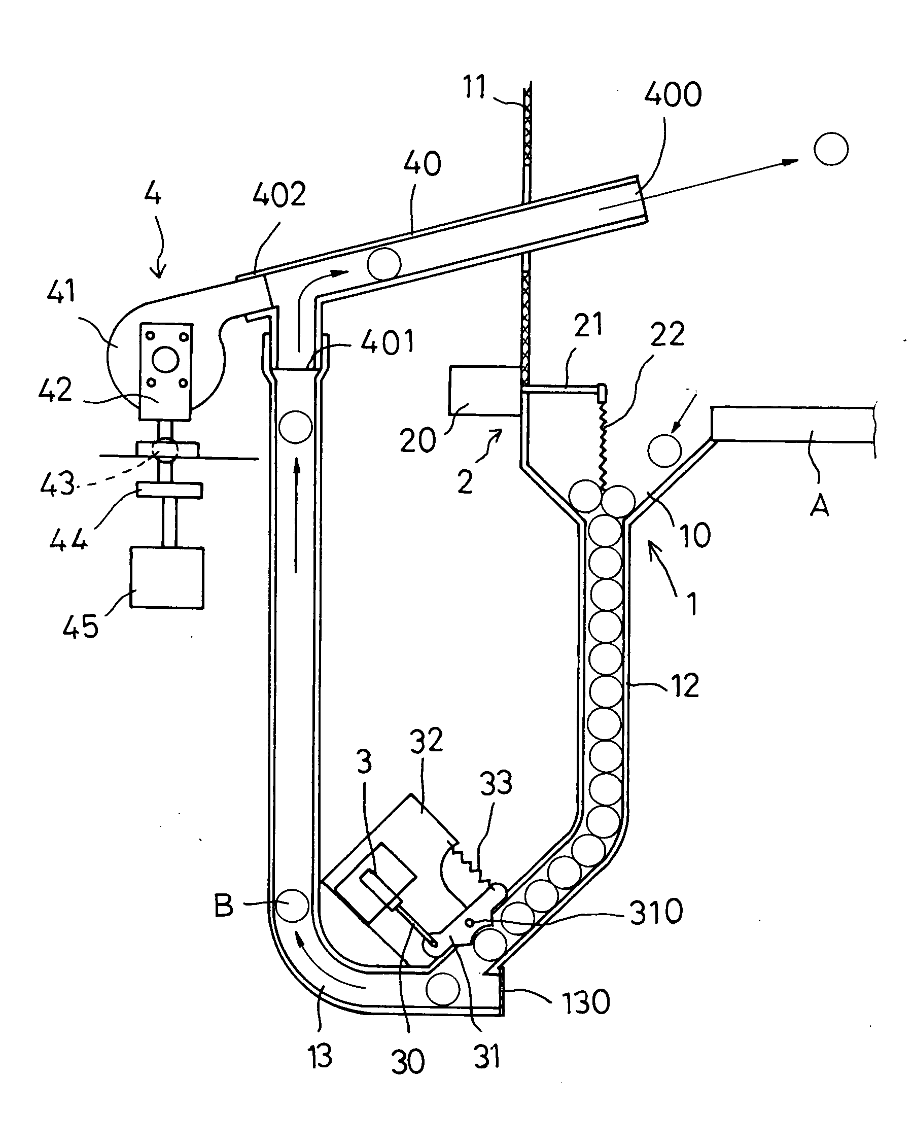 Table tennis ball service machine