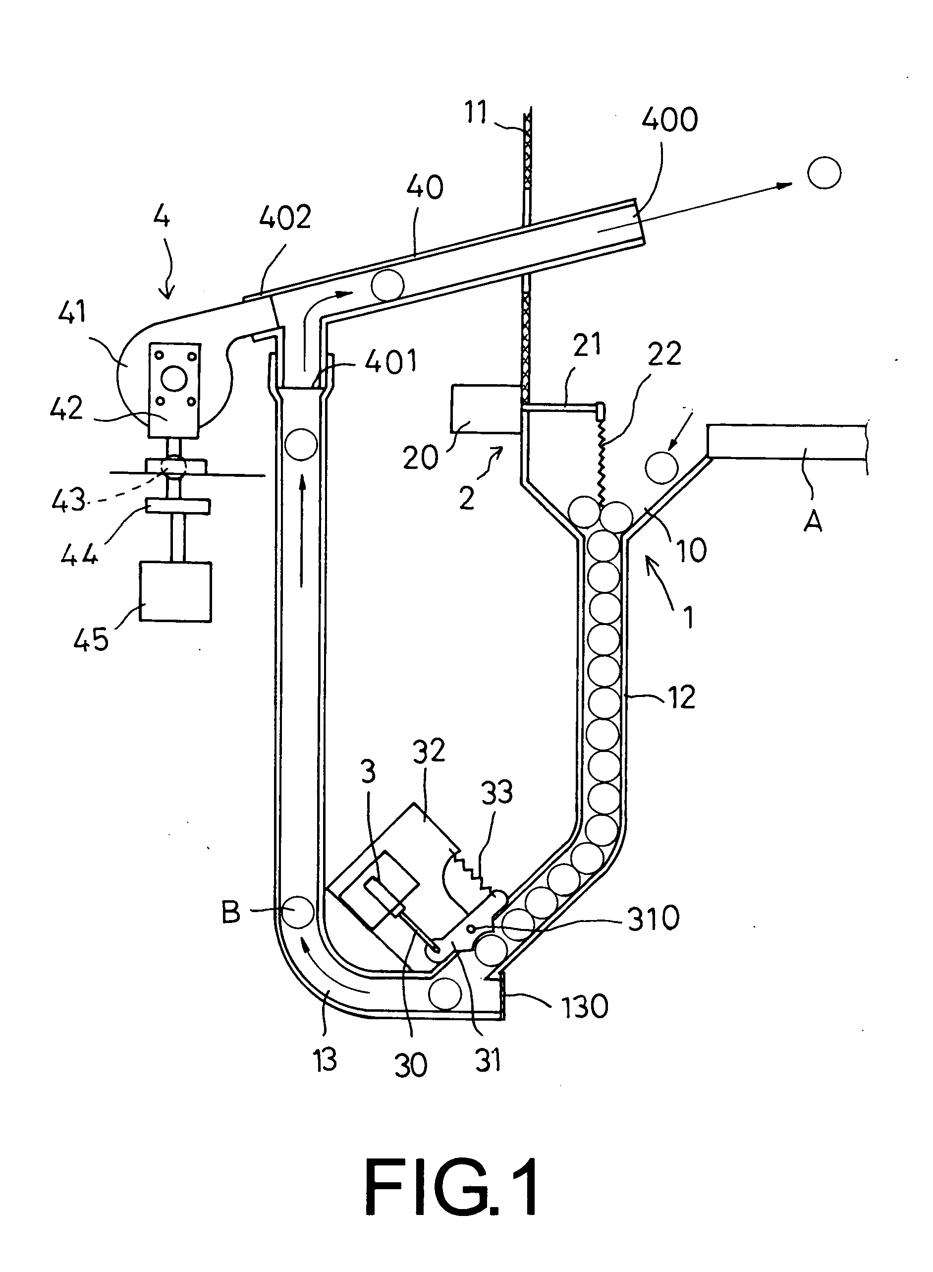 Table tennis ball service machine