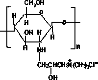 Preparation method of quaternary ammonium salt chitosan and organic silicon composite modified cationic water-based polyurethane fixing agent