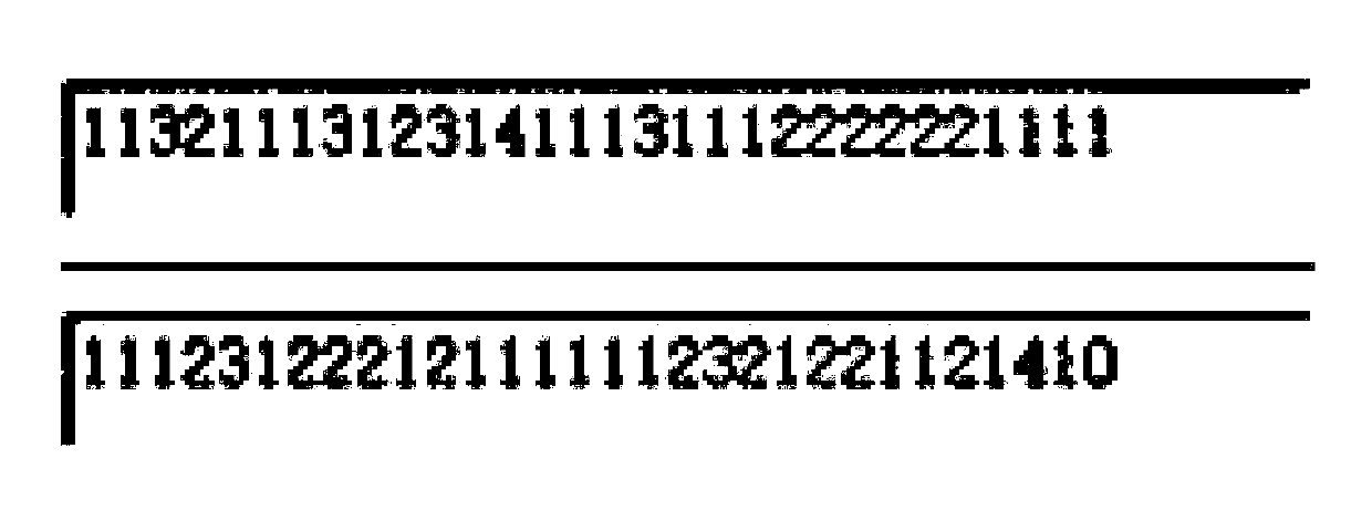 Information fabric weaving method based on bar code technology