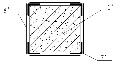 Fully prestressed and compositely integrally reinforced concrete structure