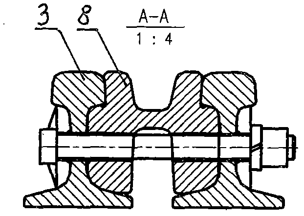 Embedded combined high manganese steel frog