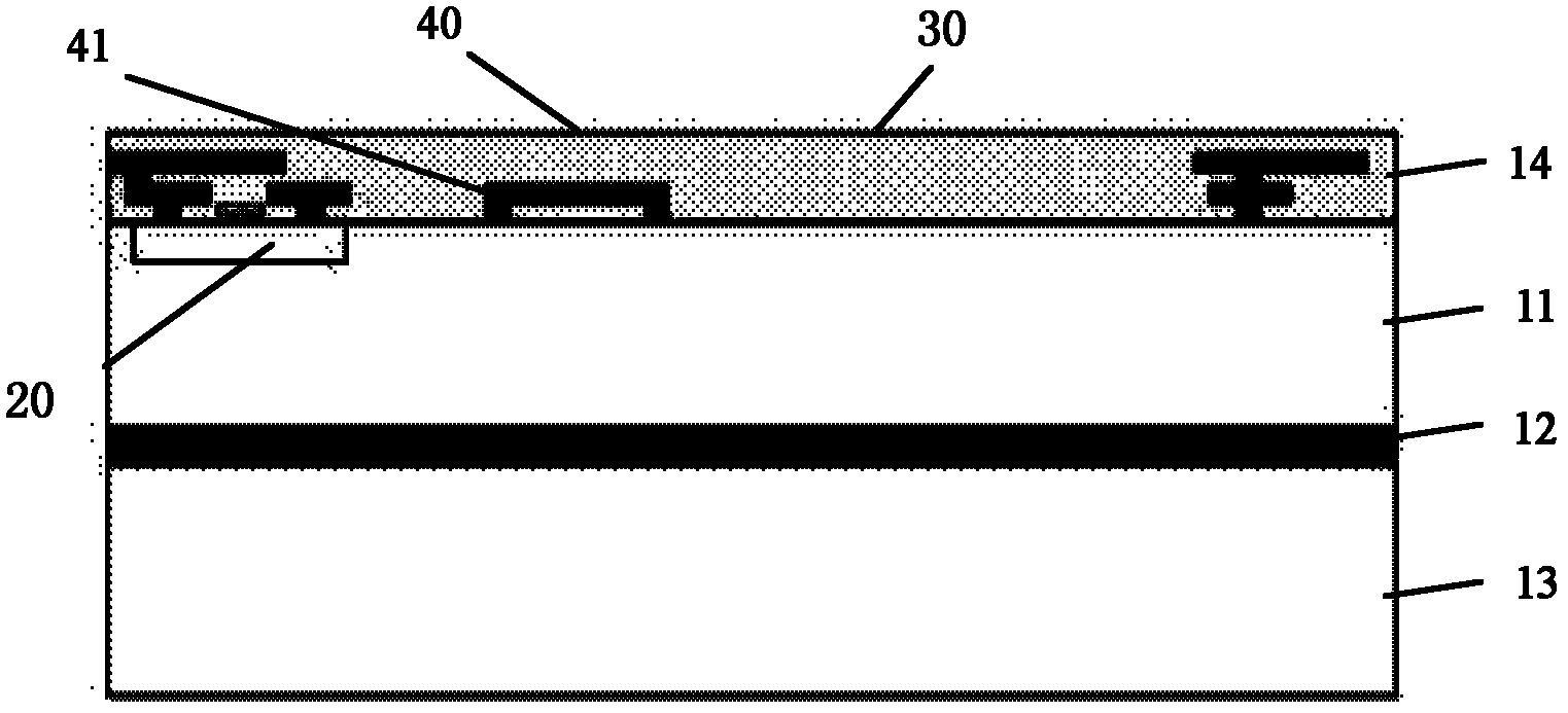 Micromechanical structure and integrated circuit monolithic integrated processing method