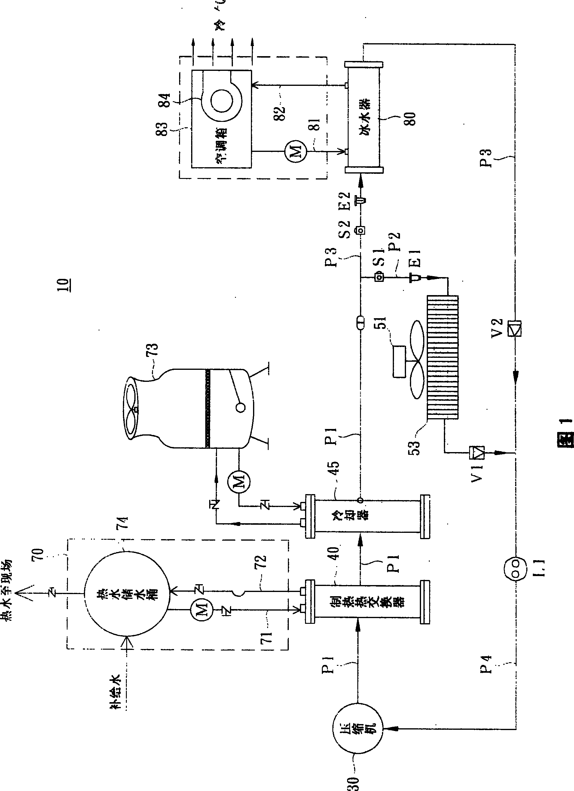 Energy conserving heat exchanging device utilizing refrigerant