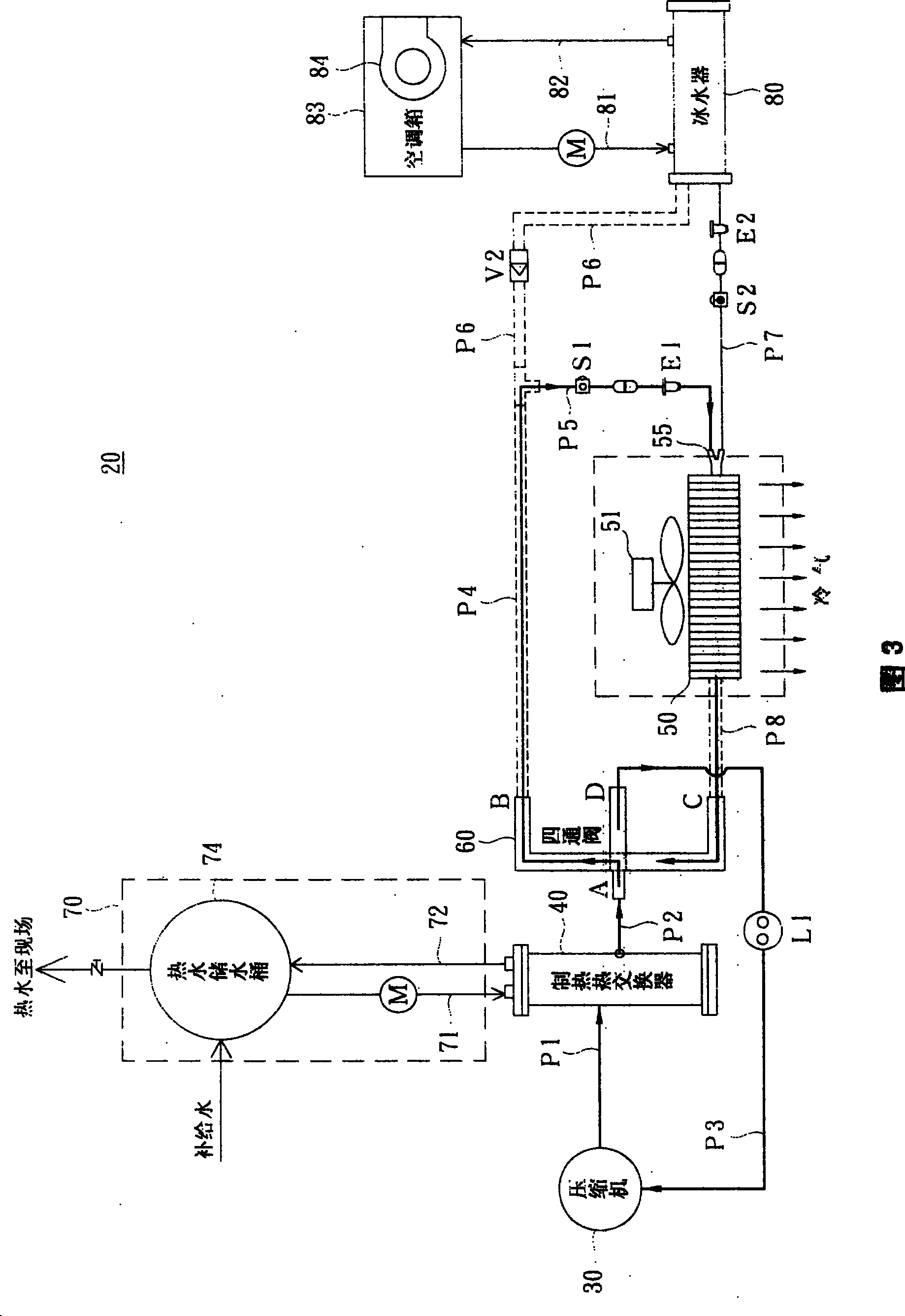 Energy conserving heat exchanging device utilizing refrigerant