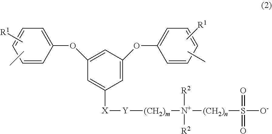 Sulfobetaine group-comprising reactive compound, polymer thereof, and method of producing the polymer