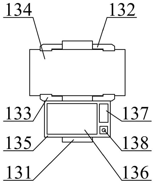 Atmospheric pollutant monitoring equipment