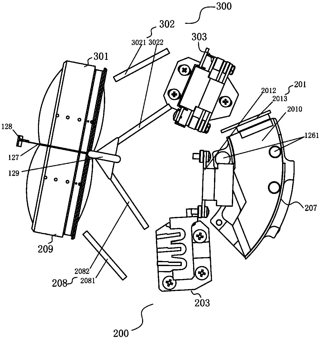 Laser radar