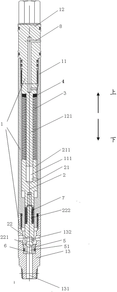 Fixed type spring gas lift valve