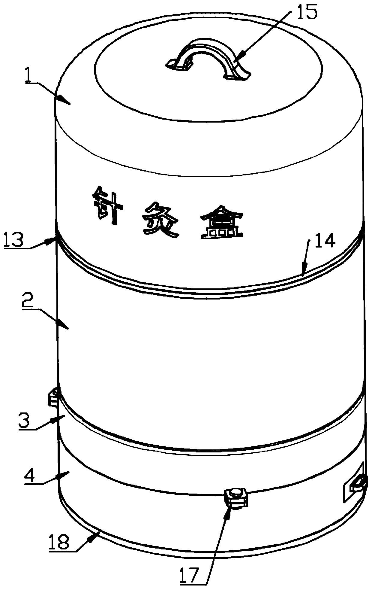 Traditional Chinese medicine acupuncturing box