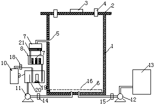 Aquatic product transportation system