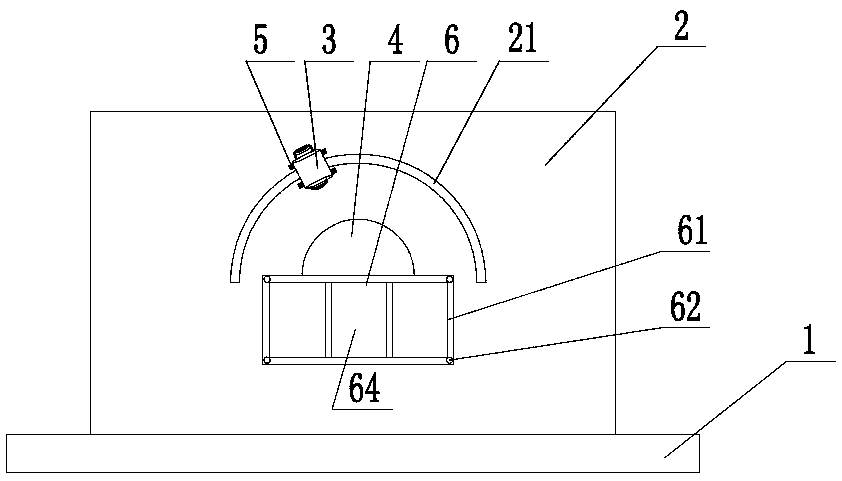 Light refraction teaching demonstration device