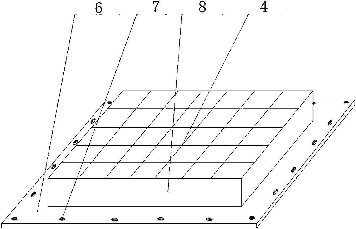 Novel cold storage board