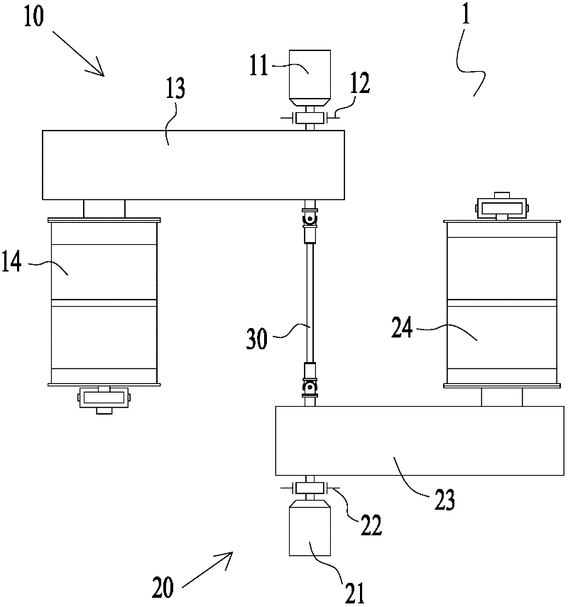 Lifting system of crane