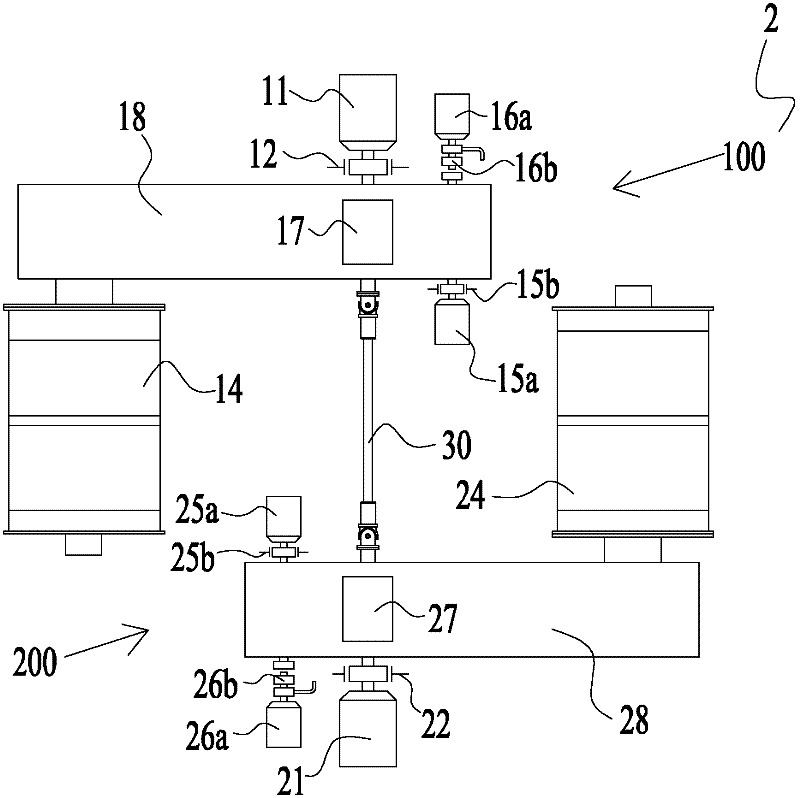 Lifting system of crane