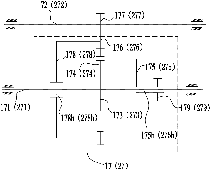 Lifting system of crane