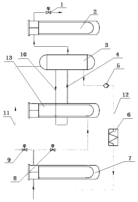 Natural circulation steam generation system and generation method for fused salt tower-type heat power generation