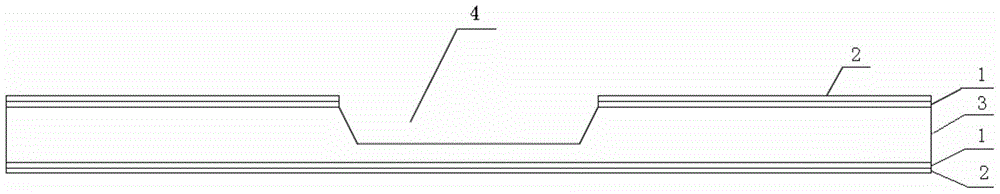 Metal case of electronic product formed with antenna slot and preparation method thereof