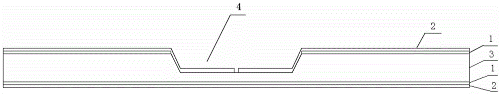 Metal case of electronic product formed with antenna slot and preparation method thereof