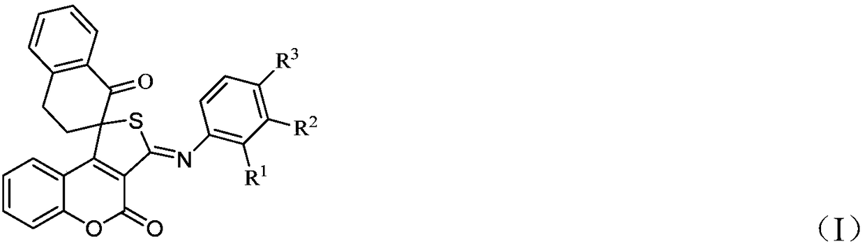 3,4-dihydro-1H-spiro[naphthalene-2,1'-thienochromene] derivative and synthesis method and application thereof