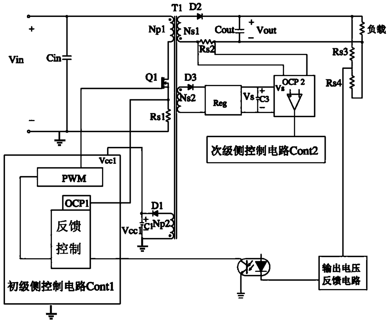 Switching power supply unit