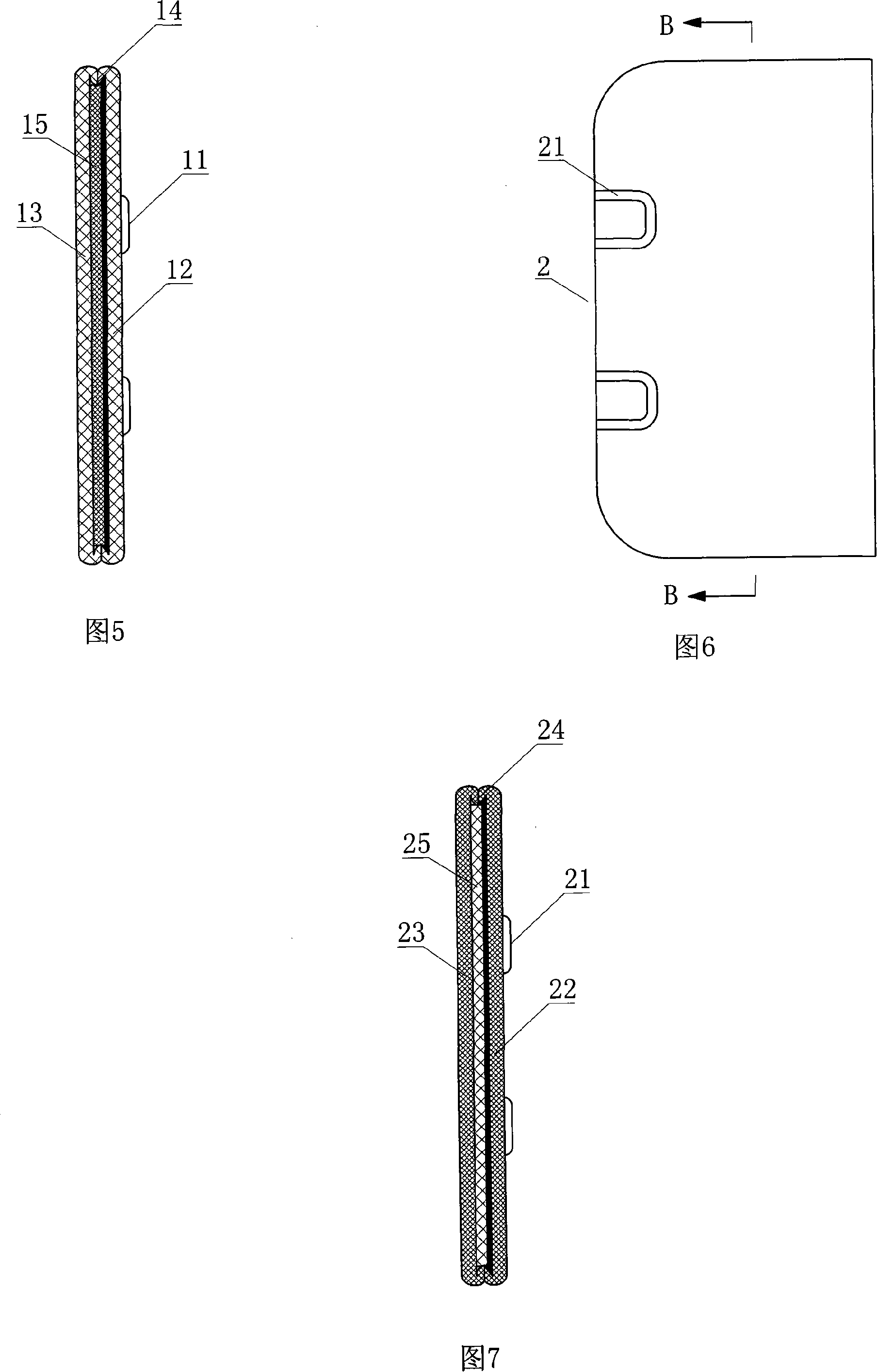 Comfortable using underwear interconnecting fastener and method of processing the same