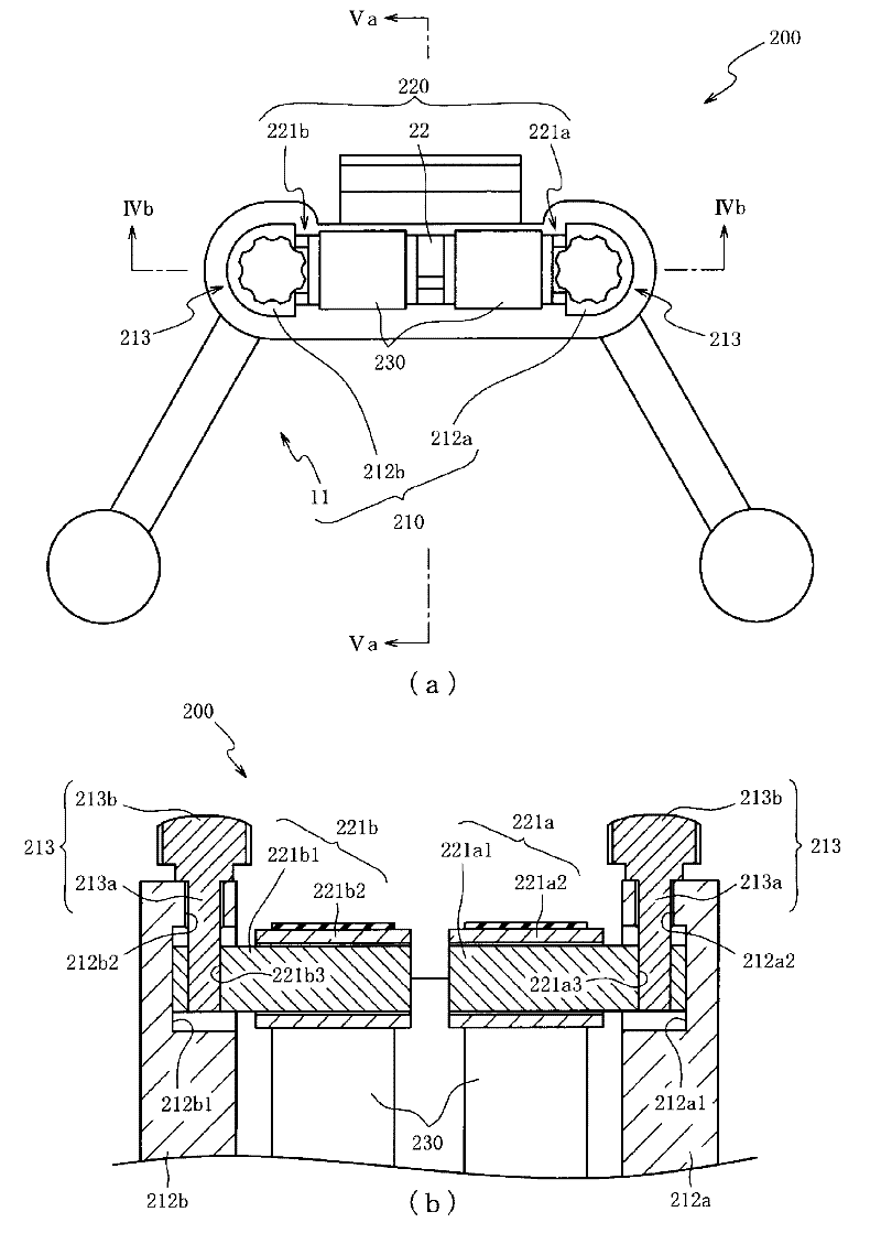 Percussion instrument