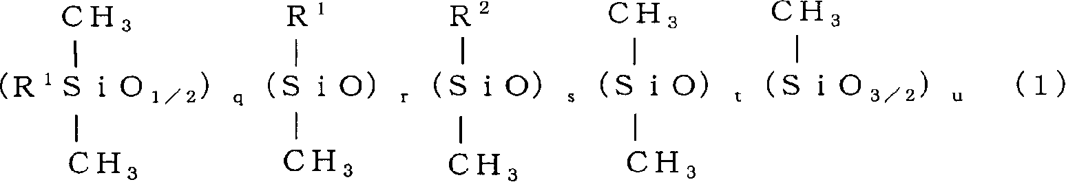 Mold release agent composition for polyorganosiloxane adhesive and mold release plate using the composition