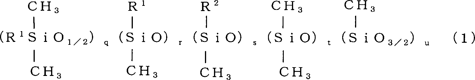 Mold release agent composition for polyorganosiloxane adhesive and mold release plate using the composition