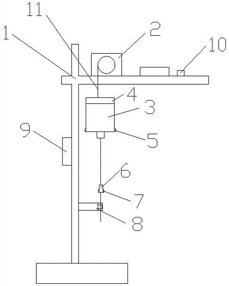 Infusion monitoring system and control method based on medical internet of things