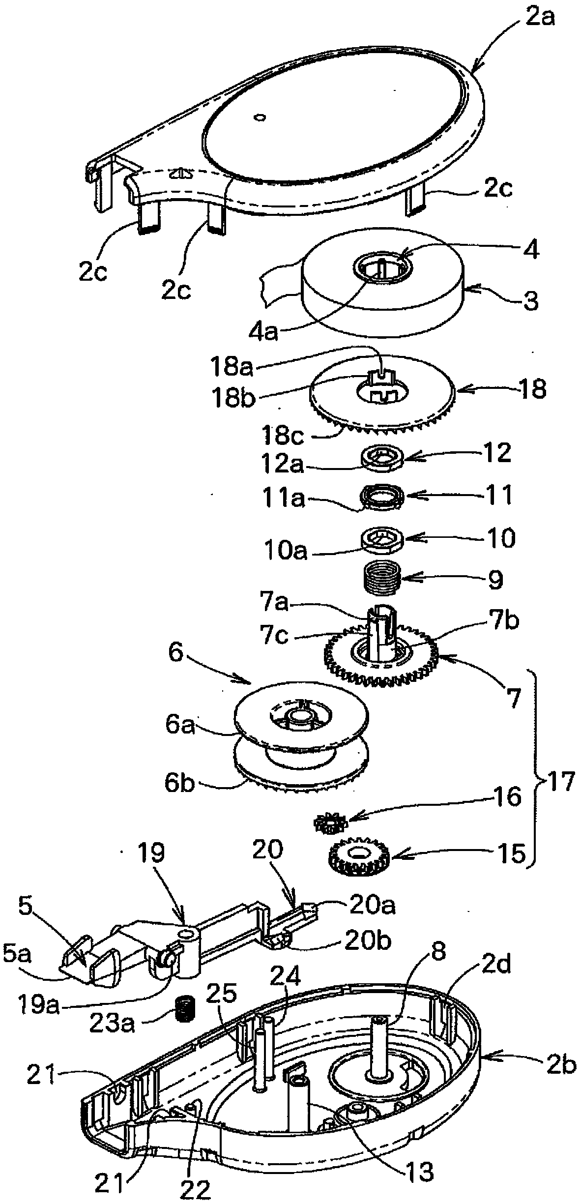 Horizontal pulling type coating film transfer tool